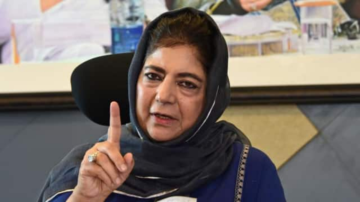Mehbooba Mufti
