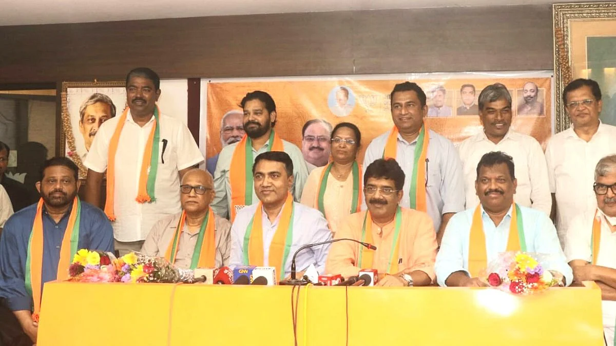 Goa Politics