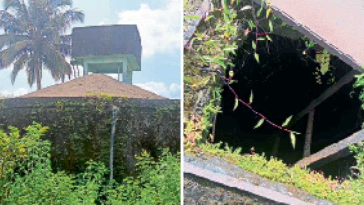 Water Tank