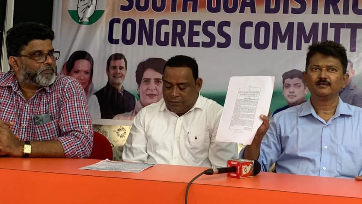 Goa Congress PC