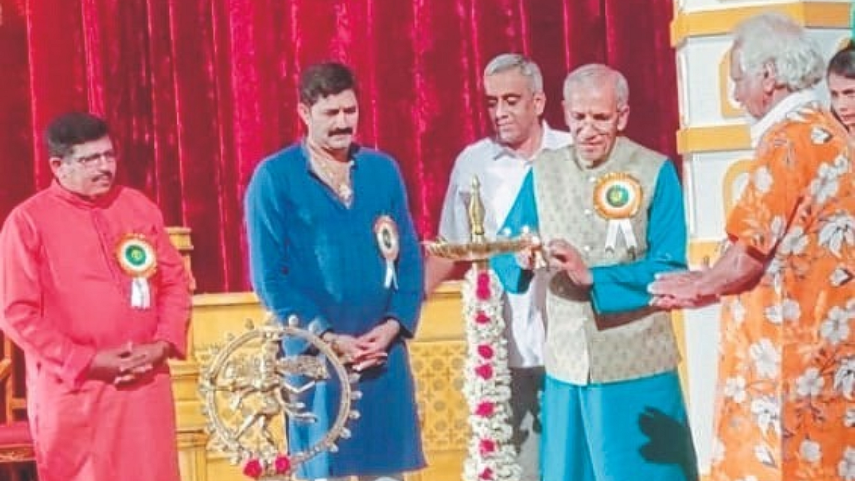 Rajiv Gandhi Kala Mandir