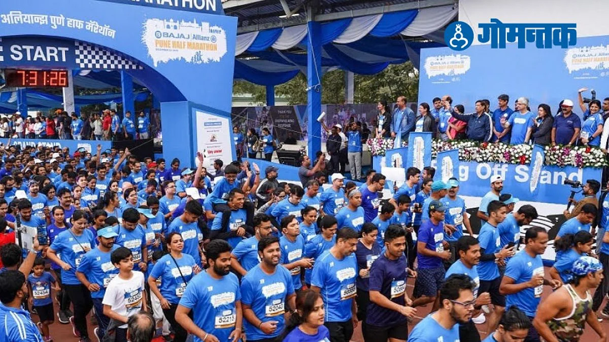 Pune Half Marathon 2022