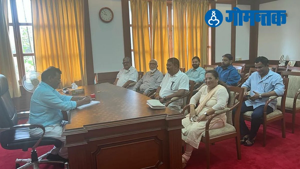 Goa Congress Rebel | Michael Lobo and Digambar kamat