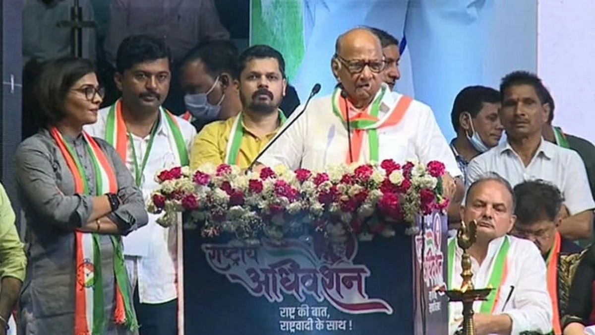 NCP Convention/ Sharad Pawar