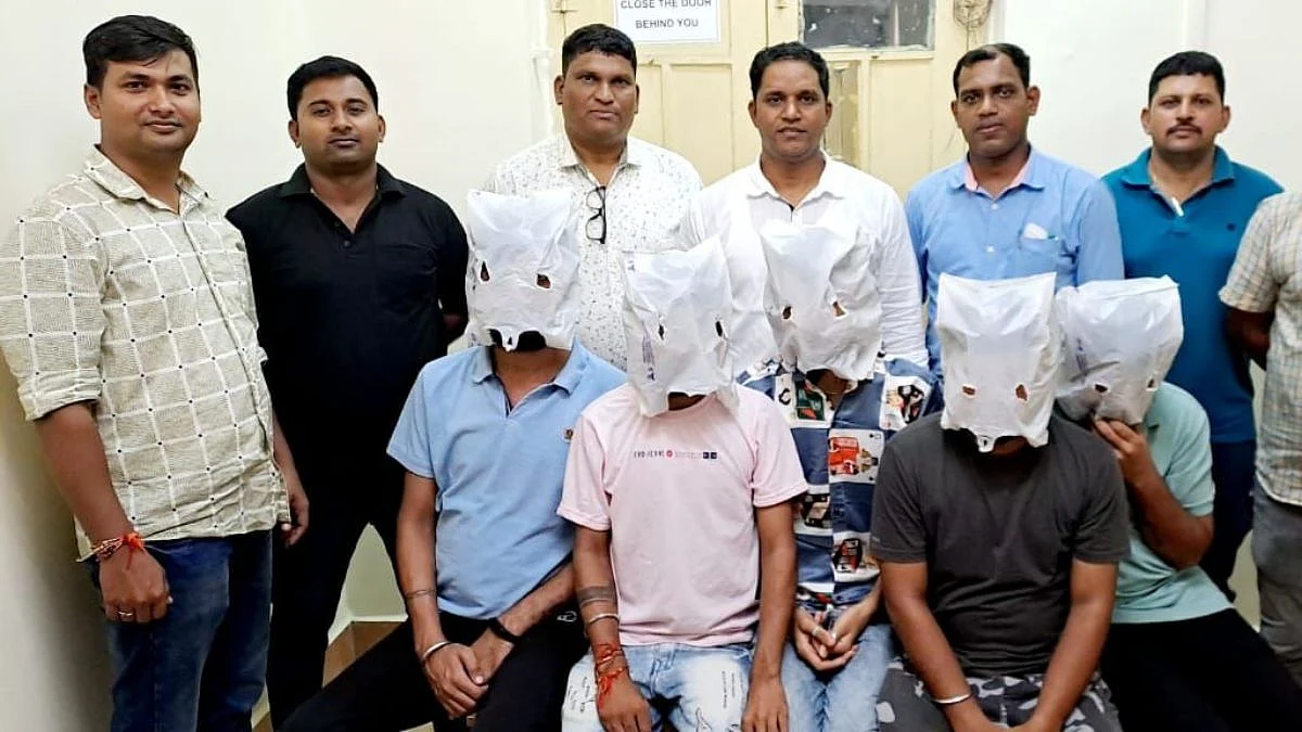 Goa Crime