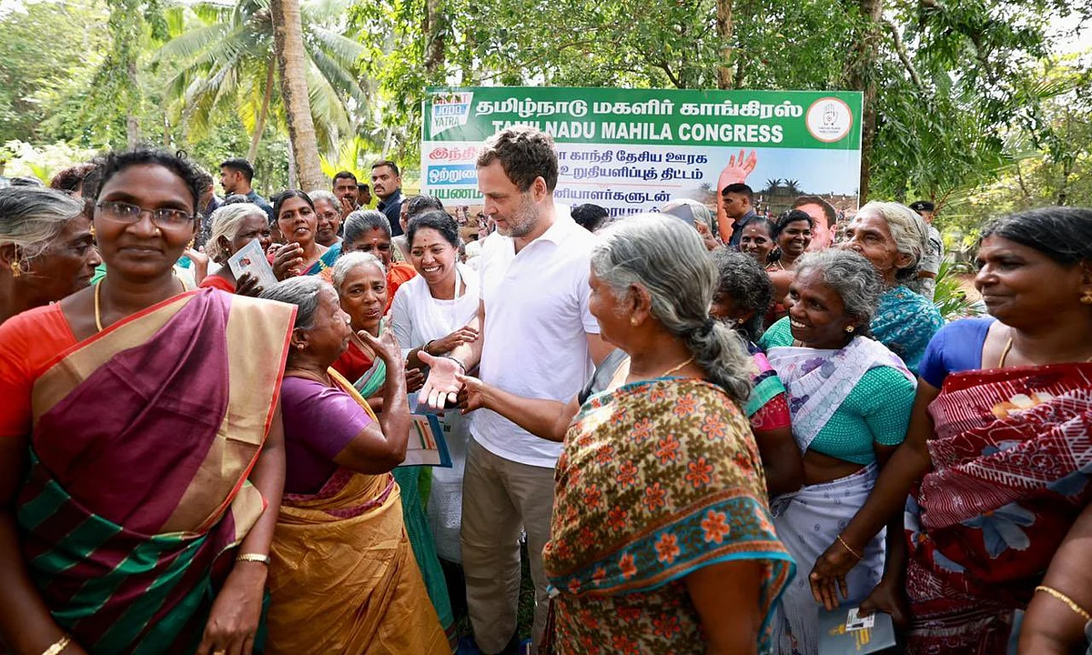 Rahul Gandhi