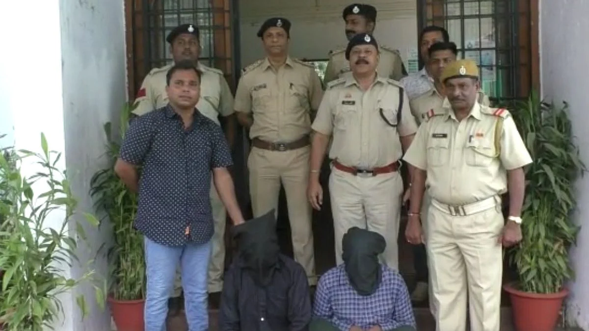 Goa Crime