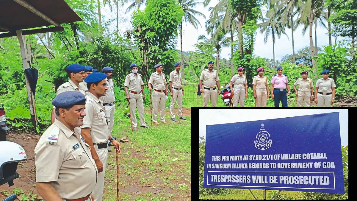 Goa IIT