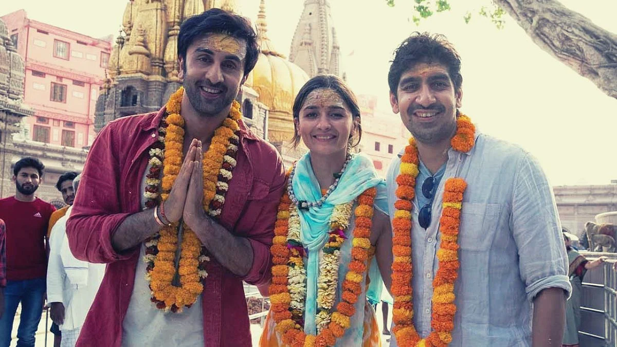 Brahmastra