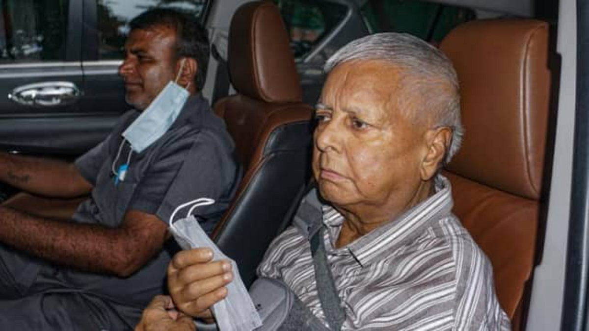 Lalu Prasad Yadav