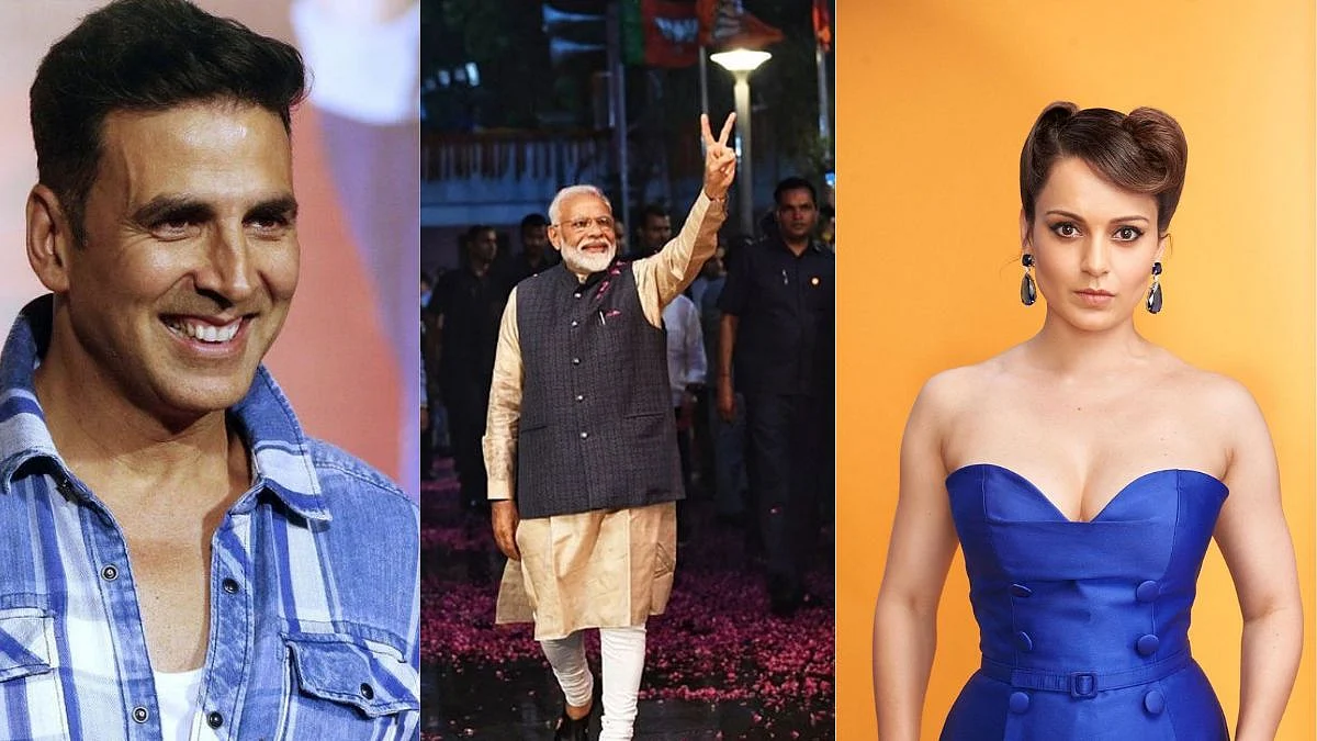 PM Narendra Modi Birthday