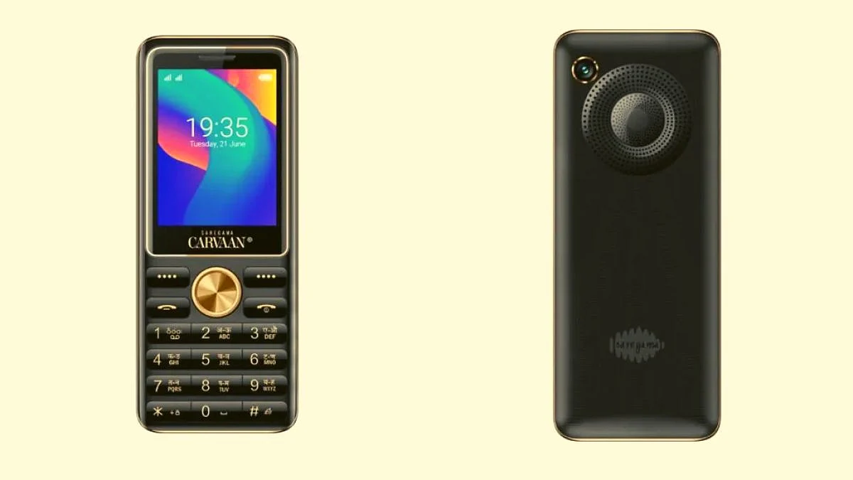 Saregama Carvaan Feature Phone