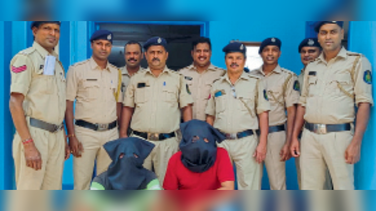 Bicholim Police
