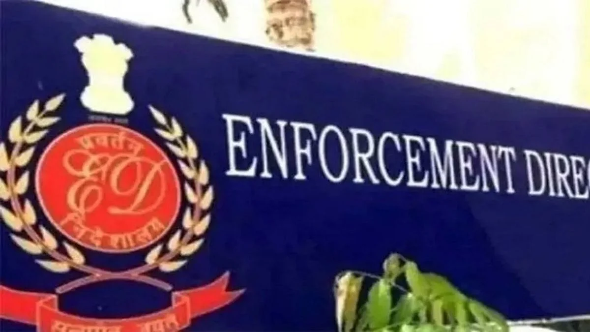 Ed Raid over Excise Policy