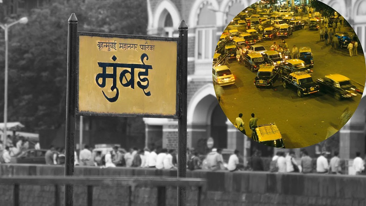Mumbai Auto-Taxi Charges