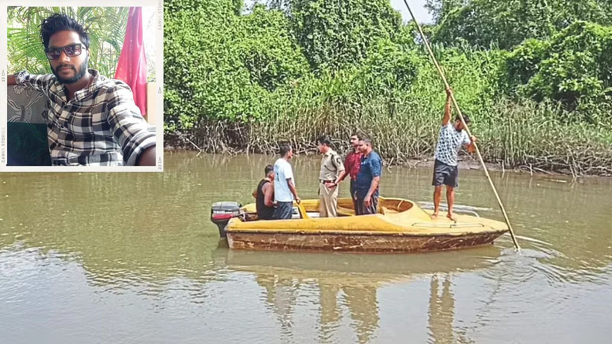 Curchorem Murder | Goa Crime