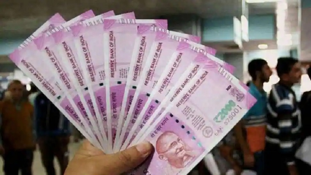 Money