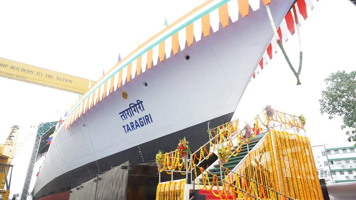 Taragiri