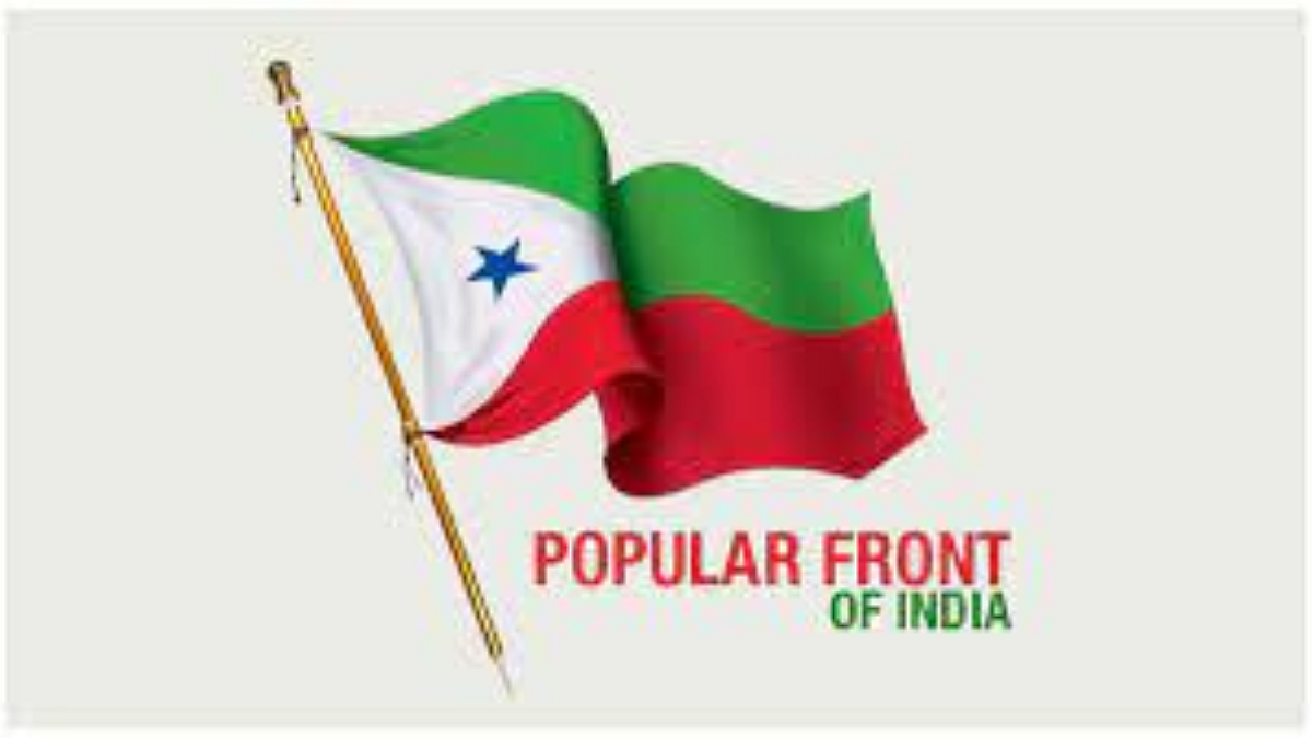 PFI