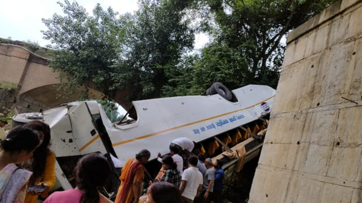 Accident