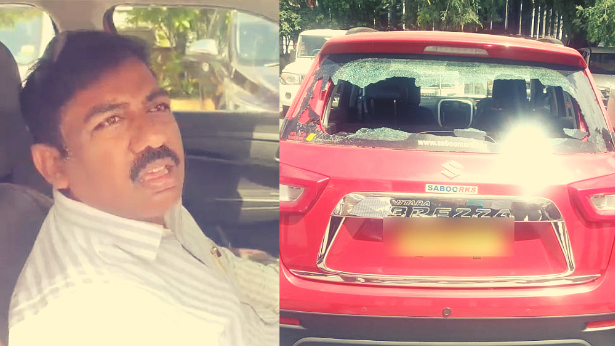 TRS Leader