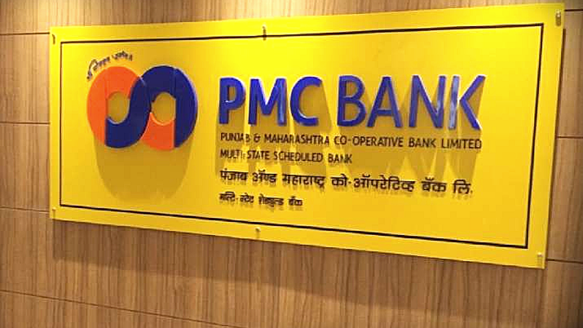 PMC Bank