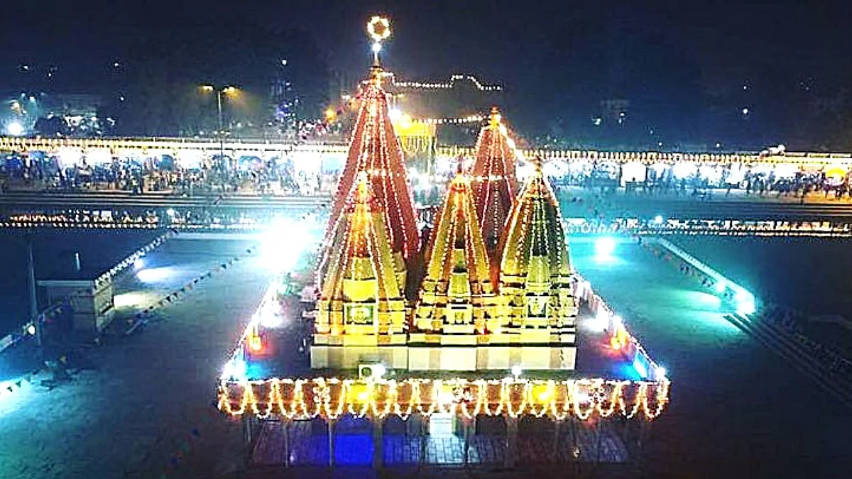 International Gita Mahotsav 2022