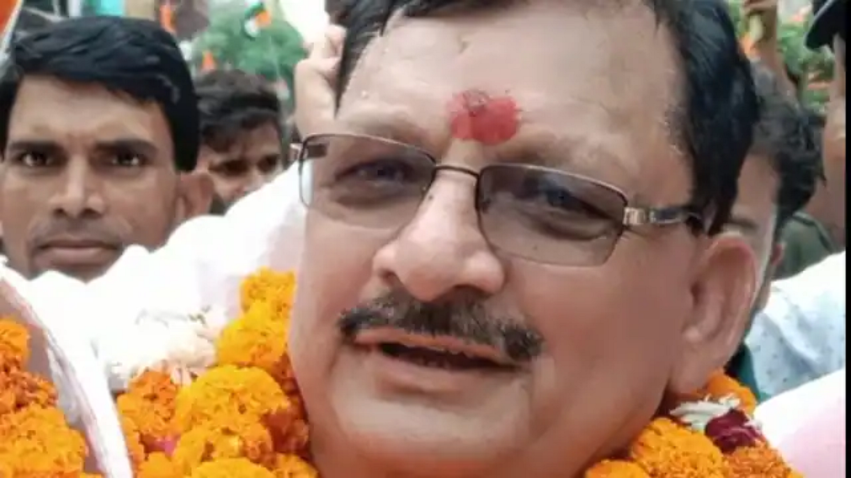 MLA Arvind Giri