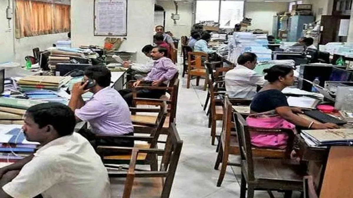 Government Employees