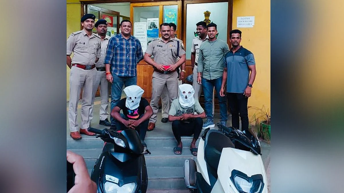 Mapusa Police