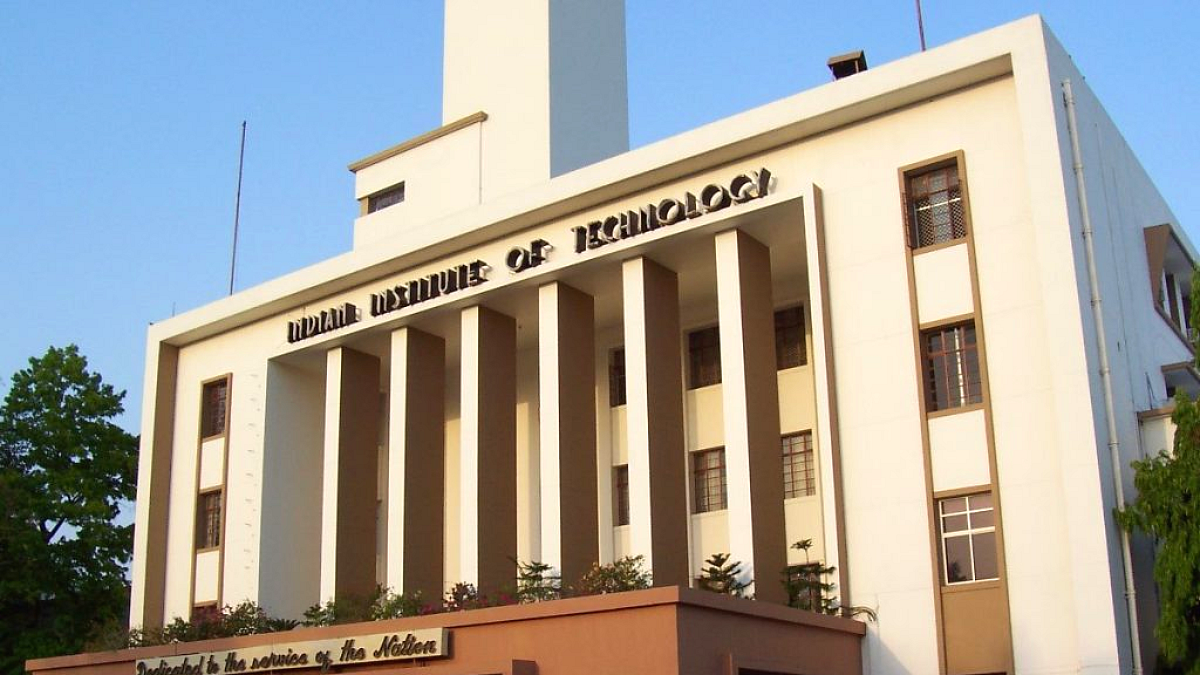 IIT Goa