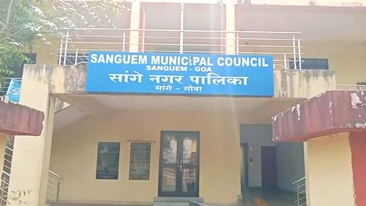 Sanguem
