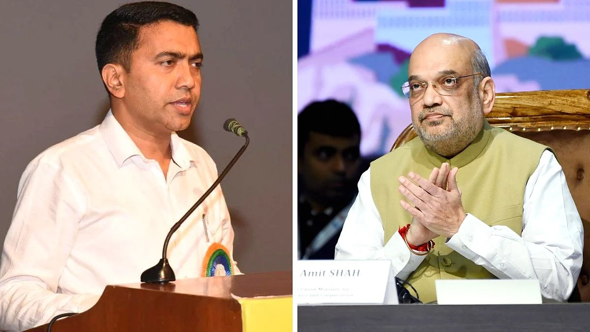Goa Government | Pramod Sawant | Amit Shah