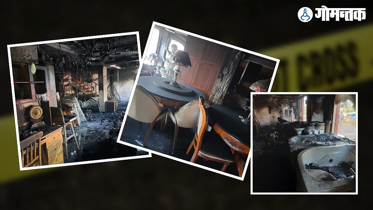 Mapusa Fire