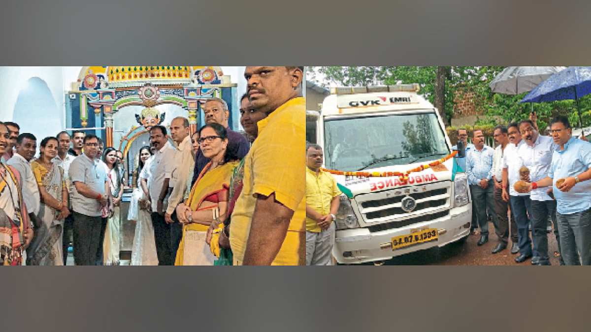 Goa Hospital | Vishwajit Rane