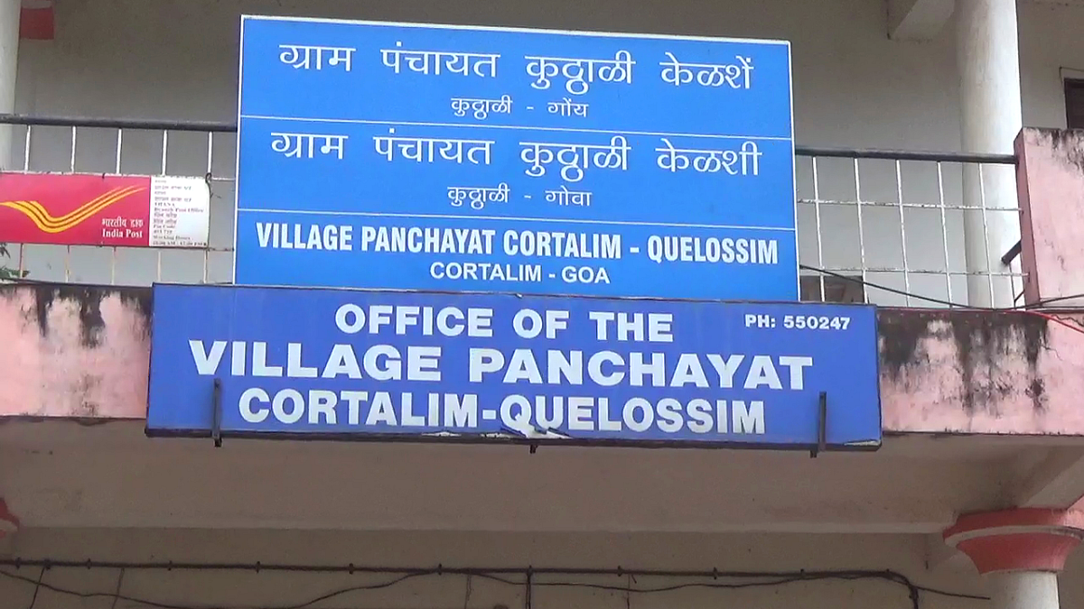 Goa Zilla Panchayat Election | Cortalim Panchayat