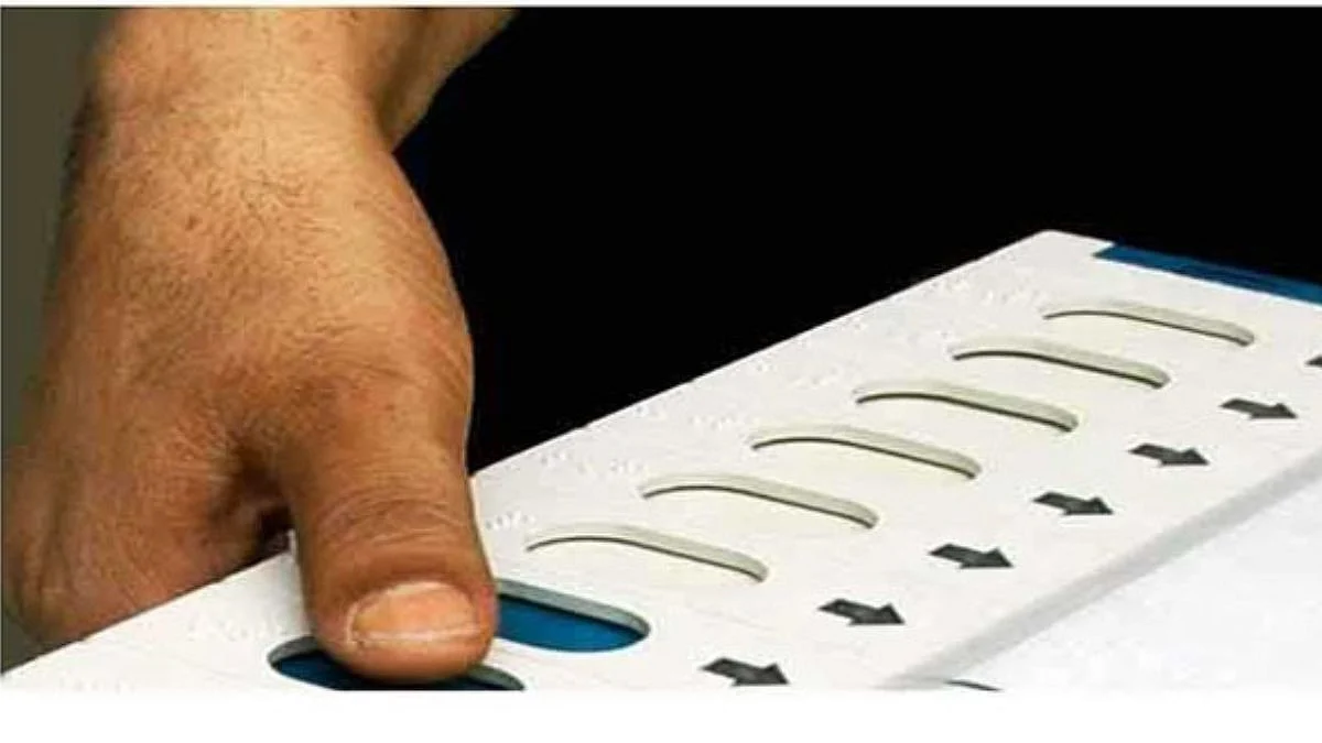 Goa Zilla Panchayat Election