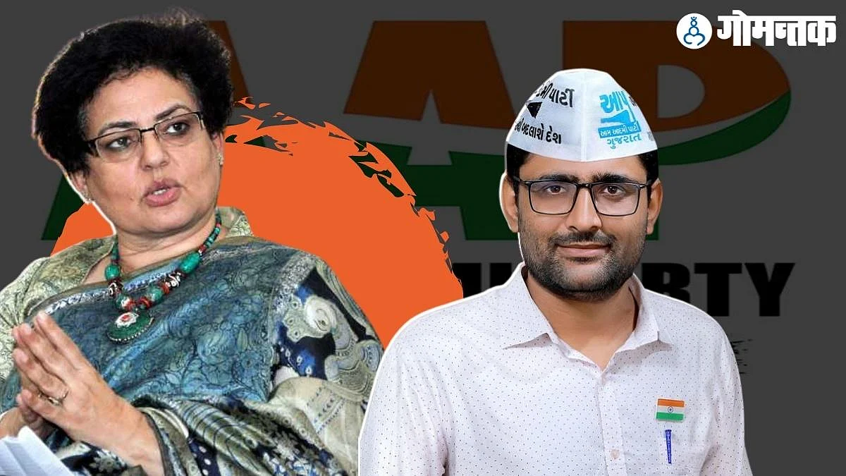AAP Leader Gopal Italia And NCW Chairperson Rekha Sharma