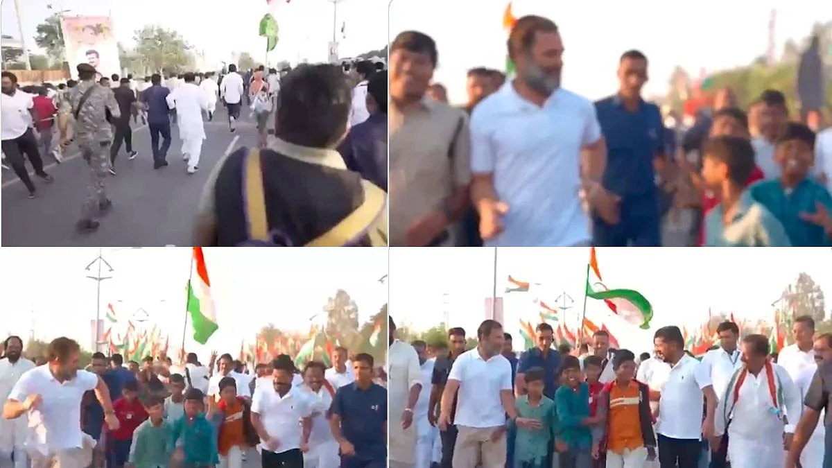 Rahul Gandhi Video
