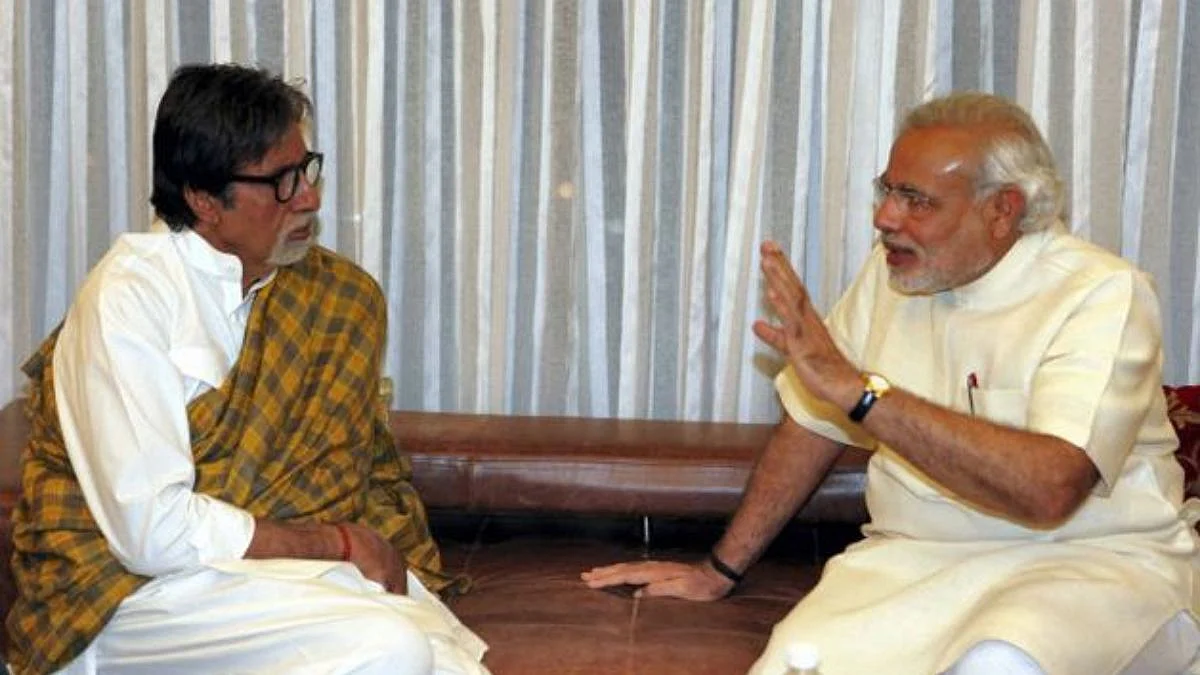 Amitabh Bachchan Birthday