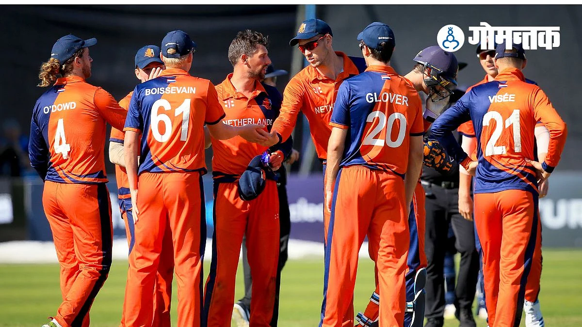 T-20 World Cup 2022 Netherland