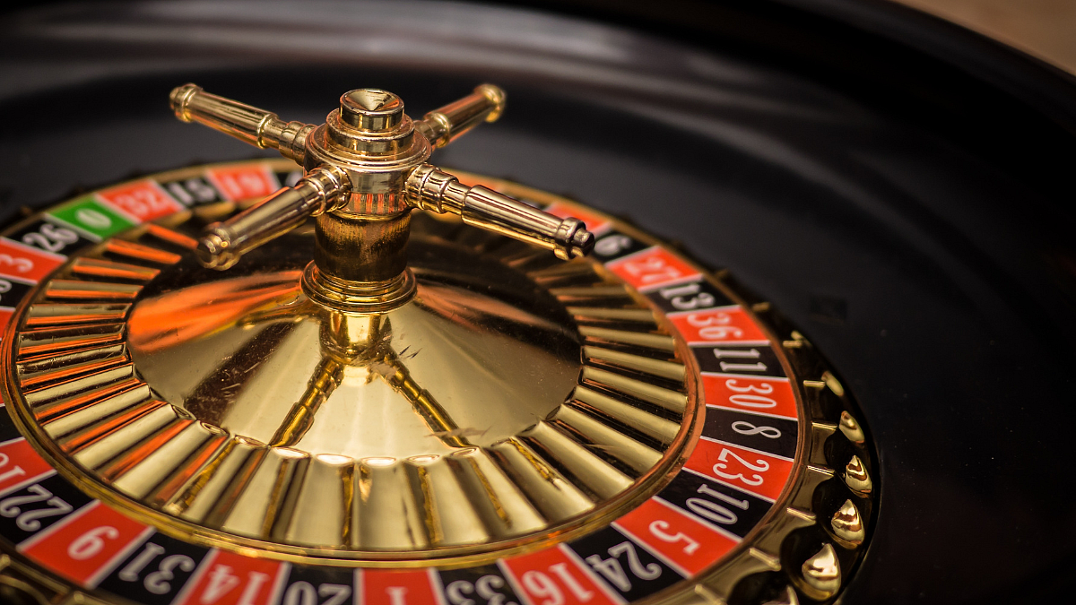 Goa Casino | GCZMA