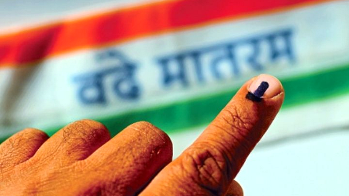 Zilla Panchayat Election