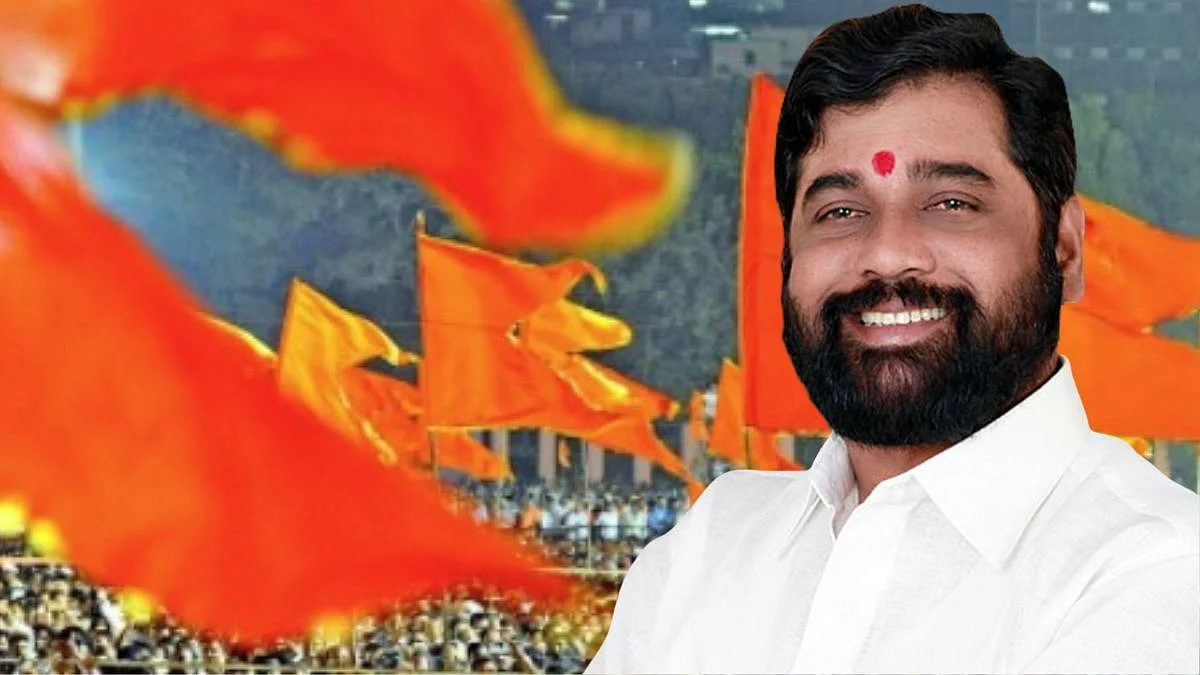 Maharashtra Politics| Eknath Shinde