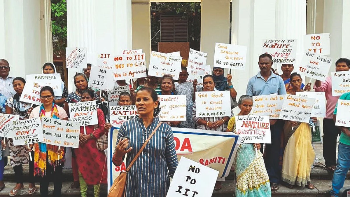 Protest in Panjim against IIT Goa Sanguem