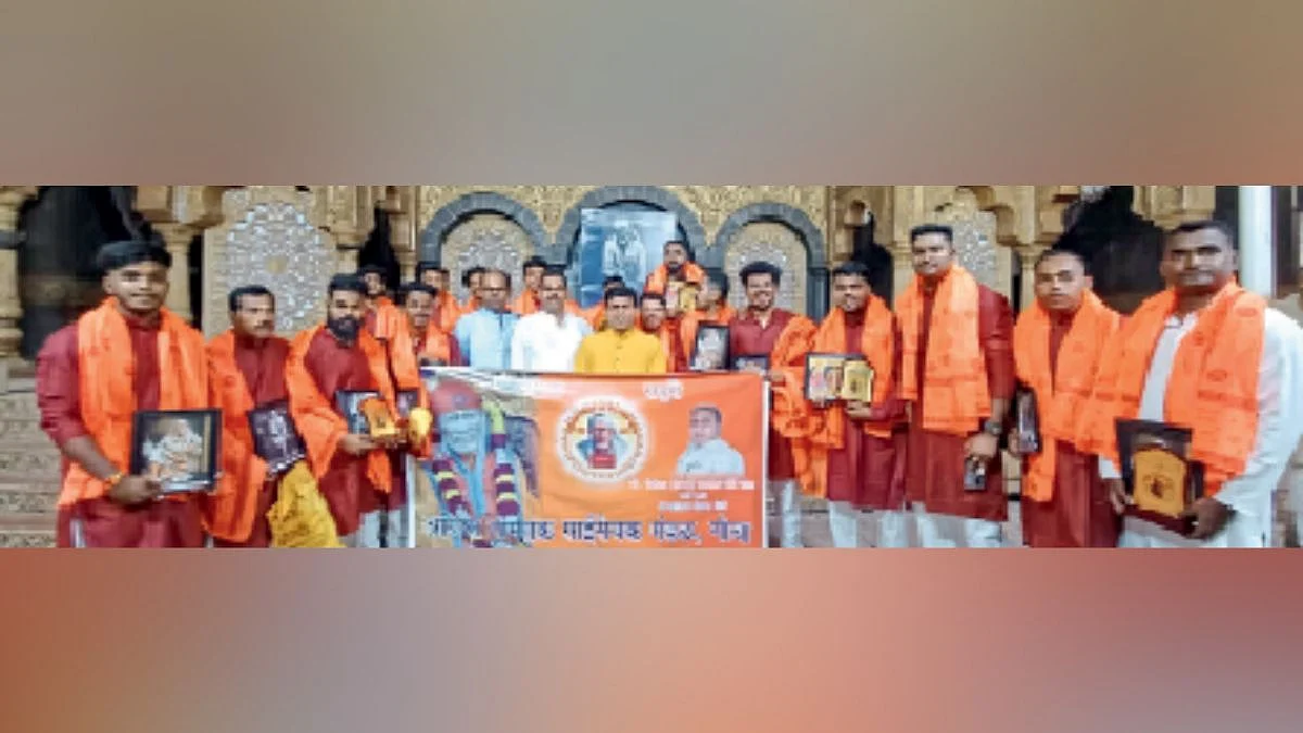 Goa News