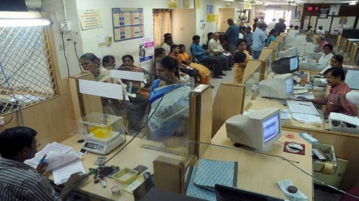 Banking Services