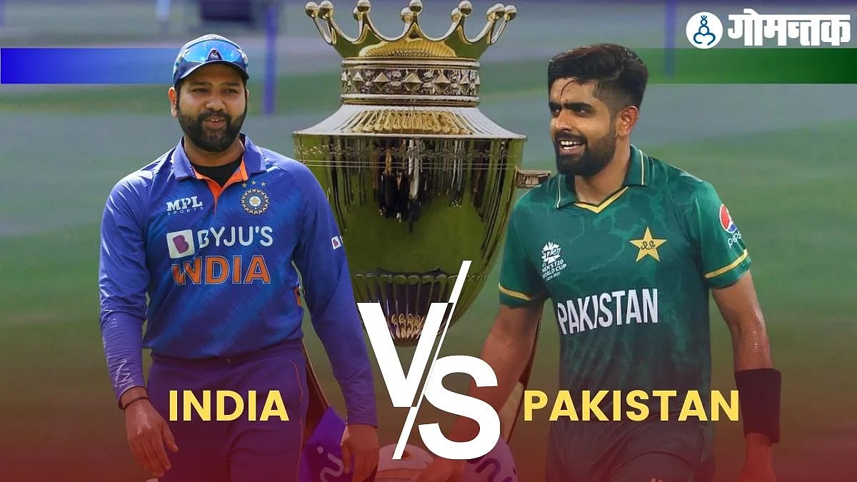 India vs Pakistan T20 World Cup