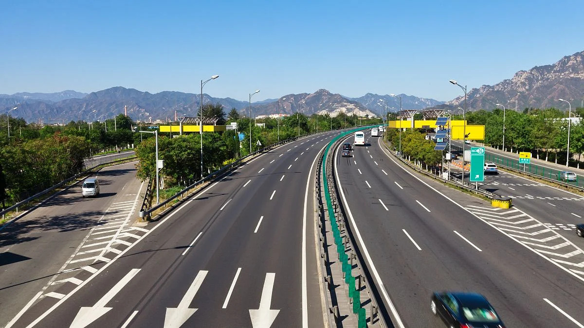 Nagpur-Goa Expressway