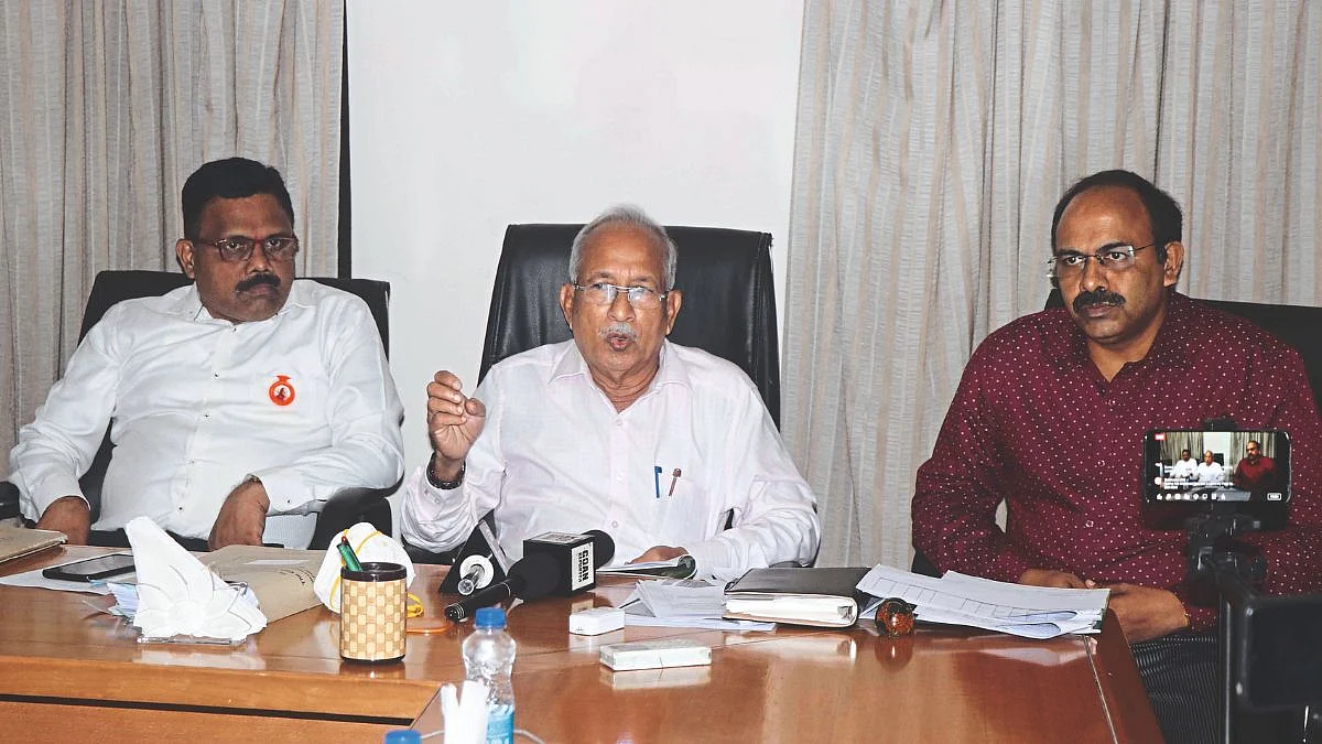 Goa State Bank :